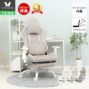 y1Nۏ&XTtzQ[~O`FA  xA U[ PUU[ ɂ Ibg}   ItBX`FA ֎q 킢 p\R`FA NCjO A[X