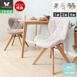 y1Nۏ&XTtz_CjO`FA 1r 2rZbg 4rZbg U[ PUU[ ؐ ] VR fXN`FA  ɂ  `FA ݑ ֎q ؋r  k x[W 