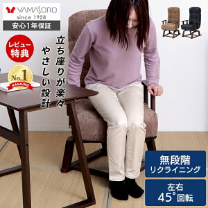 �yLINE�ǉ�300�~�N�[�|���z�����֎q ����� ��] ���N���C�j���O �R���p�N�g �n�C�o�b�N �|�P�b�g�R�C�� �G �]�|�h�~ ���� �I�|�� �I�t�� �a�� �� ���~���֎q ���y�֎q �������� �h�V�̓� ���