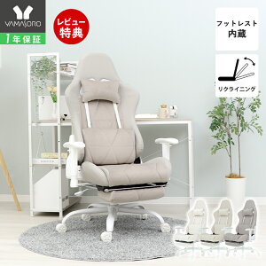 y1Nۏ&XTtzQ[~O`FA  xA U[ PUU[ ɂ Ibg}   ItBX`FA ֎q 킢 p\R`FA NCjO A[X