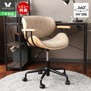 y1Nۏ&XTtzfXN`FA  k wK֎q It ɂ Ȗ A[Xg p\R`FA ItBX`FA[ ~ ] LX^[t CX pǂȂ 