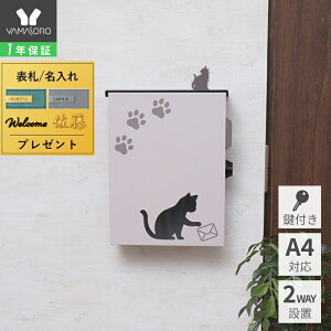 y1Nۏ&XTtz|Xg Ǌ| X^h A4 L ˂ lR  Xփ|Xg k t 킢 miauler ~I  { h S X֎ [{bNX V EH[|