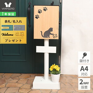 [X[p[SALE][400~N[|zz]y1Nۏ&XTtz|Xg Ǌ| X^h u^ A4 L ˂ lR cat ؖڒ  Xփ|Xg k t 킢 miauler ~I  {