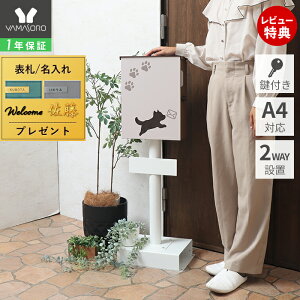 [X[p[SALE]y1Nۏ؁XTtz|Xg Ǌ| X^h u^ A4   Xփ|Xg k t 킢  Ck ouaf [t  { h S X֎ m