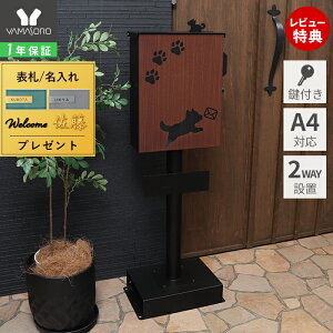 y1Nۏ؁XTtz|Xg Ǌ| X^h u^ A4   Xփ|Xg k t 킢  Ck ouaf [t  { h S X֎ m点 [{bN