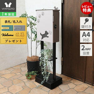 y1Nۏ؁XTtz|Xg Ǌ| X^h u^ A4   Xփ|Xg k t   Ck ouaf [t  { h S X֎ m点 [{bNX