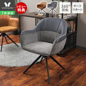 y1Nۏ&XTtz_CjO`FA ] 1r 2rZbg 4rZbg I[g^[ `FA 360x] ߂ `FA I|  _ U[ PUU[ H ͂ H 