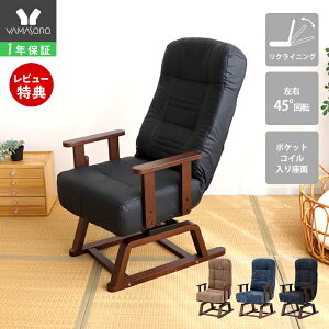 yXTtz֎q  ] NCjO RpNg nCobN |PbgRC G ]|h~  I| It a  ~֎q y֎q  hV̓ ̓ 