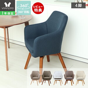 y1Nۏ&XTtz_CjO`FA ] ؐ `FA _CjO`FA[ k ɂ RpNg fXN`FA  p\R`FA 1r 2rZbg 4rZbg ؋r CX 