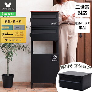 y1Nۏ&XTtz |Xg u^ X^h|Xg pIvV 񐢑 񐢑їp ǉ{bNX Pi ˌėp  e Xփ|Xg [{bNX vbVL[  t 