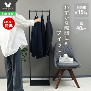 y1Nۏ&XTtzXnK[bN ȃXy[X nK[|[ ߗގ[ R[g|  Vv gݗĊȒP l炵 X`[bN [  Ǌ񂹃