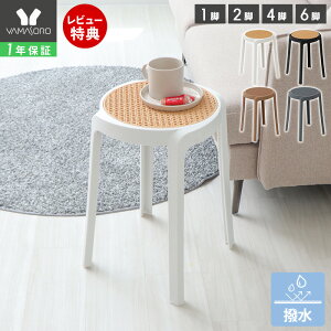 y1Nۏ&XTtzXc[ X^bLOXc[ ^  ~` ۈ֎q 1r 2r 4r 6r  k X^bLO`FA ςݏd qp  Pi Zbg gRe Tricoter