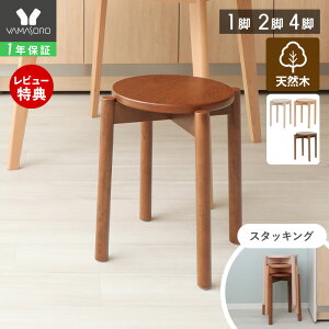 y1Nۏ&XTtz Xc[ ؐ [ ֎q  a32cm X^bLO`FA k ۈ֎q X^bLO VR RpNg y EhXc[ ؖ |  CX ؍