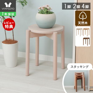 y1Nۏ&XTtz Xc[ ؐ [ ֎q  a32cm X^bLO`FA k ۈ֎q X^bLO VR RpNg y EhXc[ ؖ |  CX ؍