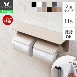 y1Nۏ&XTtzgCbgy[p[z_[  2A ^InK[ ^I| 2_Zbg _u ACA AeB[NgC [ I Vv DIY ubN zC