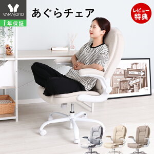 y1Nۏ&XTtzItBX`FA nCobN U[ PUU[ fXN`FA A[Xg ˏグ   ݑ[N ֎q bLO p\R `FA ɂ It