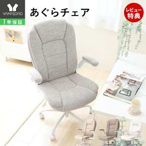 y1Nۏ&XTtzItBX`FA nCobN U[ PUU[ fXN`FA A[Xg ˏグ   ݑ[N ֎q bLO p\R `FA ɂ It