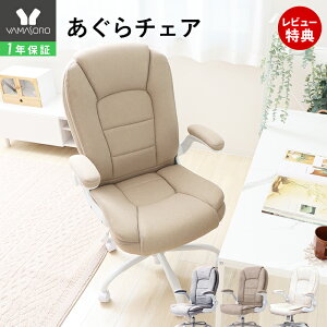 [X[p[SALE]y1Nۏ&XTtzItBX`FA  nCobN U[ PUU[ ˏグ A[Xg bLO fXN`FA   ݑ[N ֎q p\R