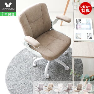 y1Nۏ&XTtzp\R`FA `FA ֎q ItBX`FA ˏグ A[Xg bLO fXN`FA I| ɂ  ݑ[N ֎q U