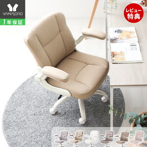 y1Nۏ&XTtzp\R`FA `FA ֎q ItBX`FA ˏグ A[Xg bLO fXN`FA I| ɂ  ݑ[N ֎q U