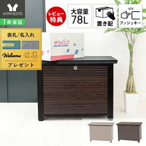 y1Nۏ&XTtzA~x`^z{bNX x` z{bNX | z[{bNX ֎q ω׏d150kg h~ [{bNX e u XgbJ[ uz t ˌ S