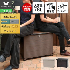 y1Nۏ&XTtzA~x`^z{bNX x` z{bNX | z[{bNX ֎q ω׏d150kg h~ [{bNX e u XgbJ[ uz t ˌ S