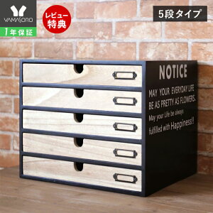y1Nۏ&XTtz[ o ^[P[X ؐ i`FXg 5i vg[   g fXN AeB[N Be[W ސ `FXg A4TCY vg 