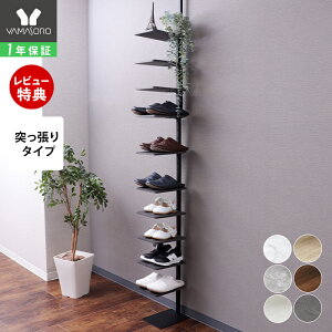 y1Nۏ&XTtz_SNSŘb^V[YbN ˂ ς bN 18 ȃXy[X X 10i I e C ǖʎ[ EH[bN I {I k  嗝Ε 