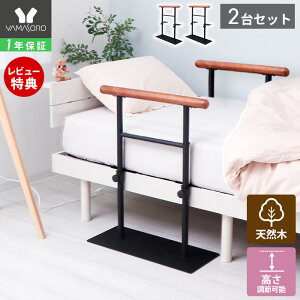 y1Nۏ&XTtzxbhp肷 オ ؐ xbhp   ~⏕ AVXg Œt xbhx xbh 肷 xbhK[h オ⏕ ]h~ ⏕