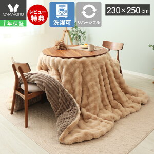 y1Nۏ&XTtz o[Vu zc |zc 􂦂 _CjOe[u 185×215 195×245 230×250 240×280 l 唻 ` ~` x[W O[W TE Sau