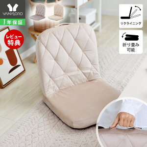 y1Nۏ&XTtz֎q ܂ tA`FA w 5iK  `FA RpNg [\t@ Rhomy ~[  NCjO 킢 k xA  CX 