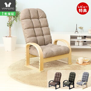 yXTtz֎q NCjO nCobN  G ]|h~  I| It a  ~֎q y֎q  hV̓ ̓ ̓ オ₷ ֎q u