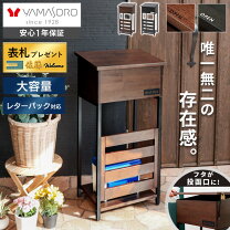 楽天市場】郵便ポスト 置き型（素材（ガーデニング・DIY用品）木 