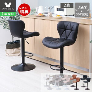 y1Nۏ&XTtzo[`FA 1r 2rZbg JE^[`FA _CjO`FA ] wt ɂ  tbgXgt u ֎q CX JtF JE^[ zC