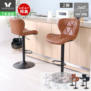 y1Nۏ&XTtzo[`FA 1r 2rZbg JE^[`FA _CjO`FA ] wt ɂ  tbgXgt u ֎q CX JtF JE^[ zC