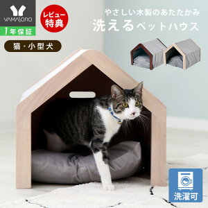 yy1Nۏ&XTtzybgnEX ybgƋ LƋ ^ ؐ VR xA NbVt ӂӂ 􂦂Jo[ uE zCg O[ gCB CeA [ 