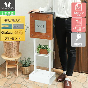 [X[p[SALE]y1Nۏ&XTtz|Xg X^h|Xg u^  ^[pbN Xփ|Xg \D k X֎ [ [{bNX ˌ t ؖڒ h 