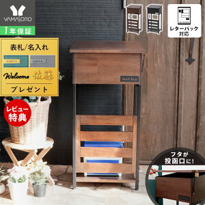 [X[p[SALE][P10{12/29܂]y1Nۏ&XTtz|Xg u^ X^h|Xg ؐ X֎ ؖڒ X`[ uz ډB [ It A4 ^[pbN [֑Ή ˌėp