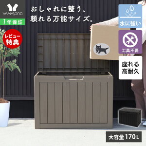 y1Nۏ&XTtzXg[W{bNX 170L z{bNX Rei [{bNX u O   e x` ^ Wt z[{bNX ۊǌ Rei{bNX S~