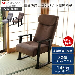�yLINE�ǉ�300�~�N�[�|���z�����֎q ����� �����オ��₷�� ���ʍ�42 ���N���C�j���O �|�P�b�g�R�C�� �܂肽���� �n�C�o�b�N �e�[�u�� �I�|�� �I�t �� �������� laforet lowa ���t�H������ �h�V