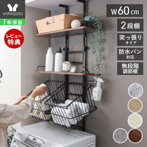 y1Nۏ&XTtzh[bN @bN 60 X [I ˂ _[ ͂ I2i  hpΉ oXPbgt  嗝Ε EH[bN ǖʎ[ J