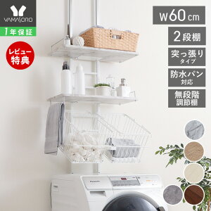 y1Nۏ&XTtzh[bN @bN 60 X [I ˂ _[ ͂ I2i  hpΉ oXPbgt  嗝Ε EH[bN ǖʎ[ J