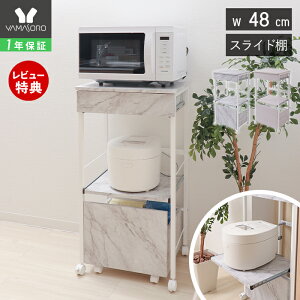 [X[p[SALE]y1Nۏ&XTtzWbN W  Lb`bN Lb`{[h [ ot XChbN 50 LX^[t RZgt W