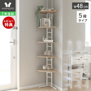 y1Nۏ&XTtzR[i[bN ˂ ς bN 50 I ǖʎ[ X EH[bN I {I k  嗝Ε tbN I I[vbN  gC DI