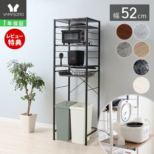 y1Nۏ&XTtzW S~ S~ドbN bN X 52 50 I XCh  嗝 ؖ k Vv i` ъ탉bN W{[h Lb`b