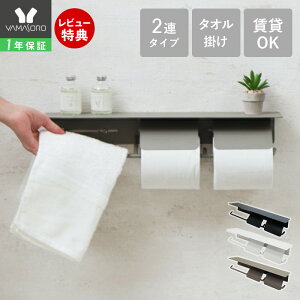 y1Nۏ&TtzgCbgy[p[z_[ ^I| 2A _u ACA ^InK[ [ Jo[ VbN Vv  DIY ubN gC ^I|t It  