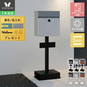 y1Nۏ&XTtz|Xg 2WAY X^h Ǌ| 嗝 ؖ ^  A4 [ k i Xփ|Xg  _C gate Q[g  h X֎ [{bNX V 