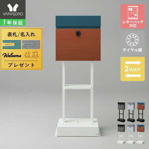 y1Nۏ&XTtz|Xg 2WAY X^h Ǌ| 嗝 ؖ ^  A4 [ k i Xփ|Xg  _C gate Q[g  h X֎ [{bNX V 