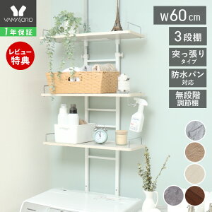 [X[p[SALE]y1Nۏ&XTtzh[bN @bN 60 X [I ˂ _[ ͂ I3i hpΉ   [bN I ؖ 嗝Ε 