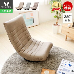 y1Nۏ&XTtz֎q ] NCjO ]֎q nCobN  NCjO tA`FA 1l| U[ PUU[ ݑ[N hV̓ ̓ ̓ v[g 